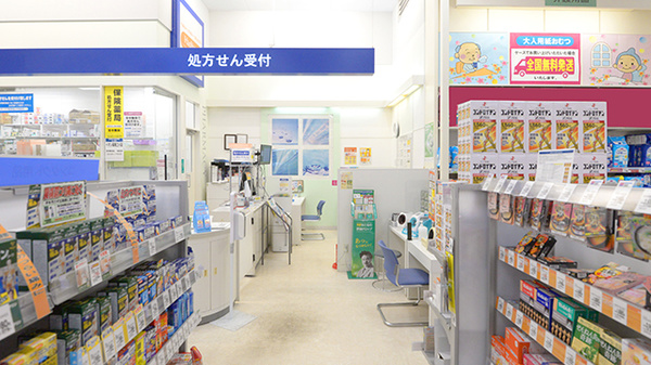 イオン薬局三川店_2
