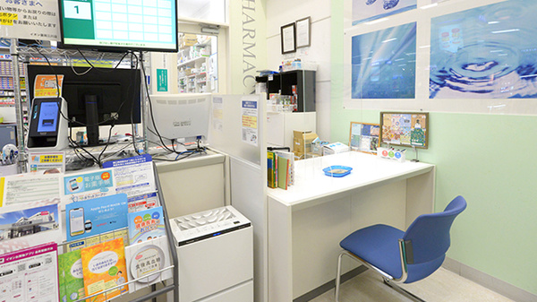 イオン薬局三川店_4