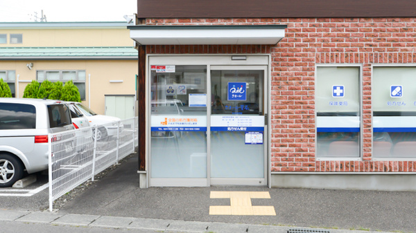 クオール薬局ささきの店_2