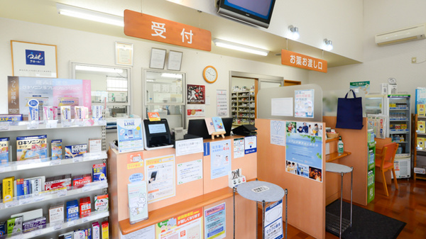 クオール薬局ささきの店_3