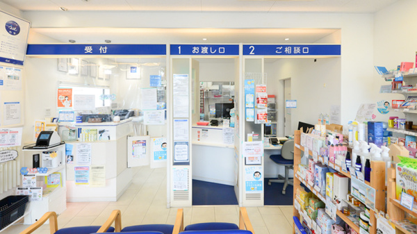 クオール薬局西若松店_4