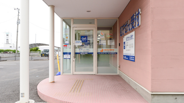 クオール薬局よつば安積店_2