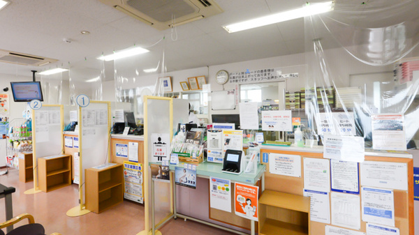 クオール薬局よつば安積店_3