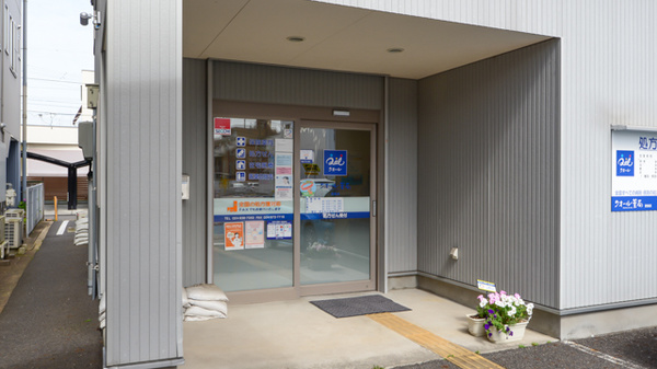 クオール薬局堂前店_2