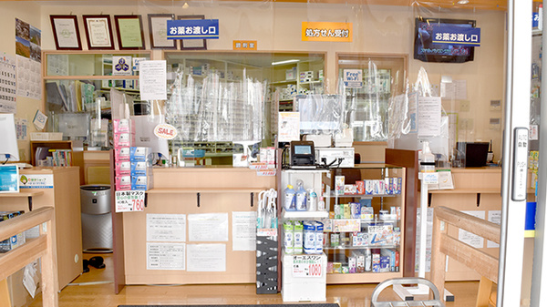 ウイン調剤　みなみ通り薬局_3
