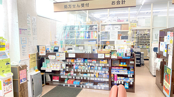くすりのマルト調剤薬局　高坂店_3