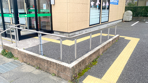 くすりのマルト調剤薬局　平窪店_3