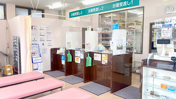 くすりのマルト調剤薬局　平窪店_4