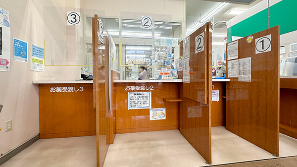 くすりのマルト調剤薬局　鳥居店_3