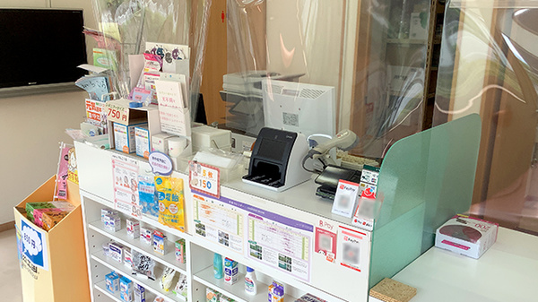 パルム薬局つづら店_3