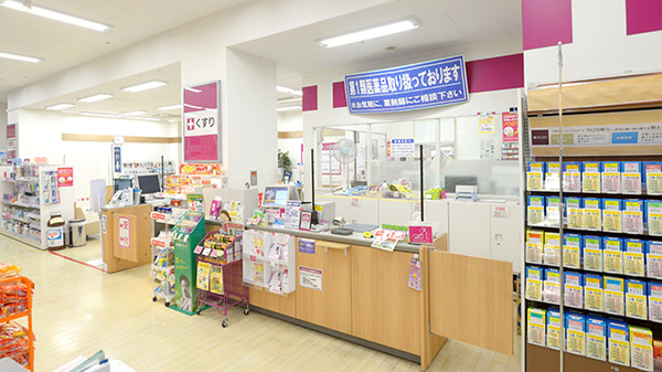 イオン薬局いわき店_2