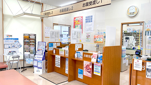 くすりのマルト調剤薬局　川原田店_4