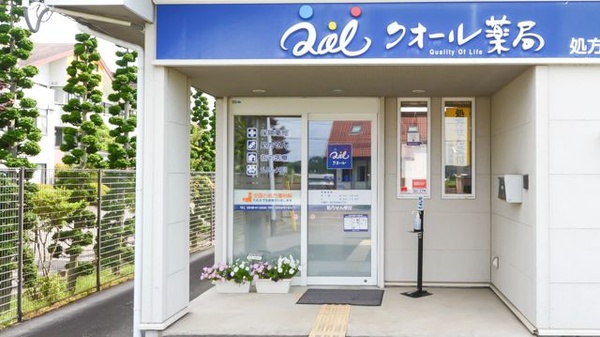 クオール薬局文京店_2