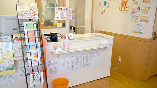 オハナ薬局古河店_3