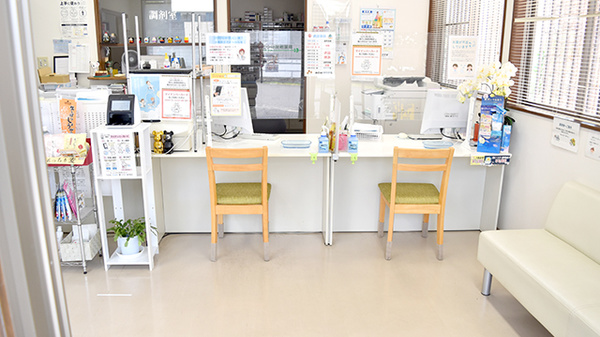 みどりの調剤薬局_4