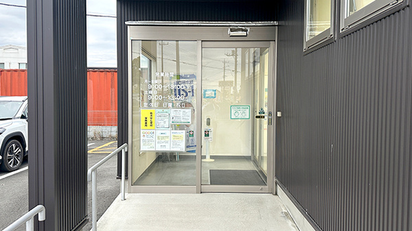 高崎中央薬局_2