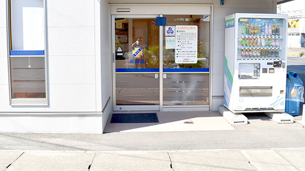 ウイン調剤薬局高崎店_2