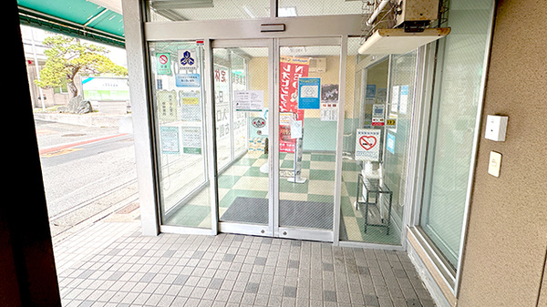 あさひ調剤薬局_2