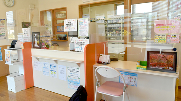 オハナ薬局人見店_3