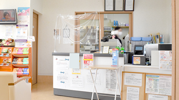 榛東薬局山子田店_3