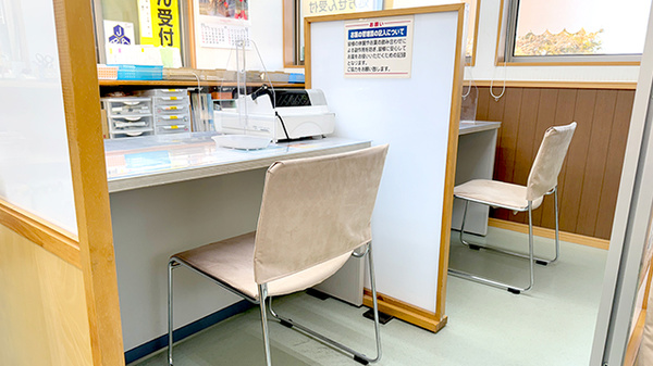 ことのは薬局_3