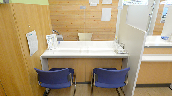 イオン薬局太田店_4
