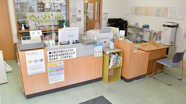 コスモ薬局田島店_4