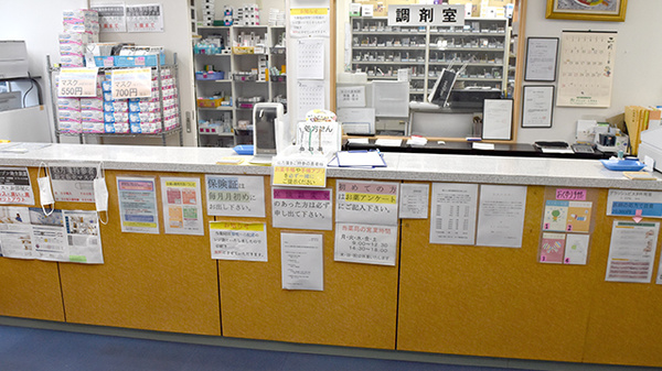 ライト薬局西川口店_3