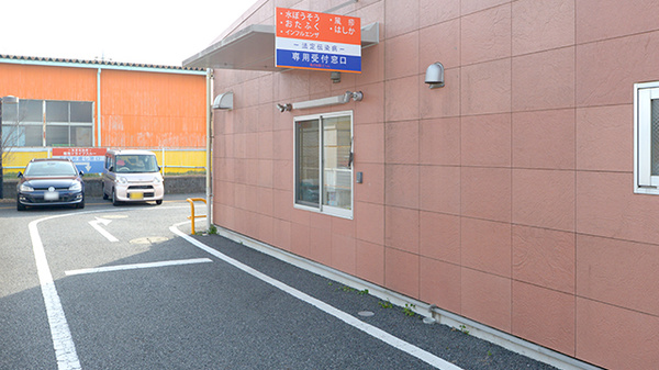 クオール薬局ララ１号店_3