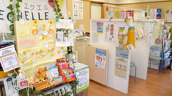 わかば薬局　春日部店_3