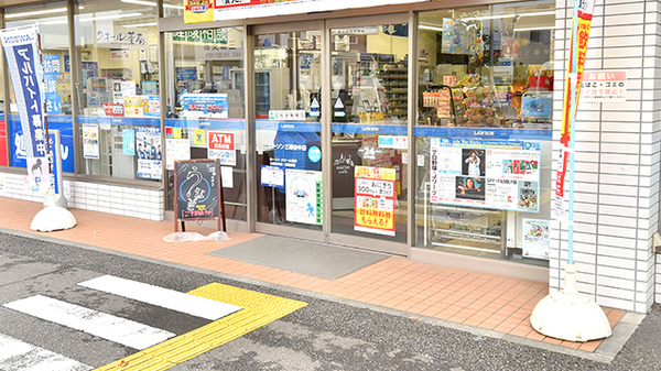 ローソンクオール薬局三郷谷中店_2
