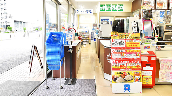 ローソンクオール薬局三郷谷中店_3