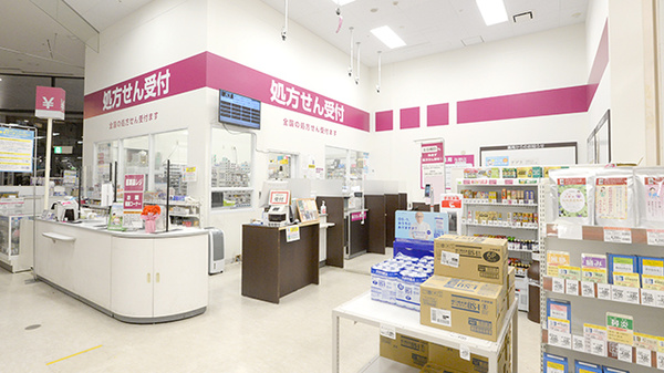 イオン薬局与野店_2