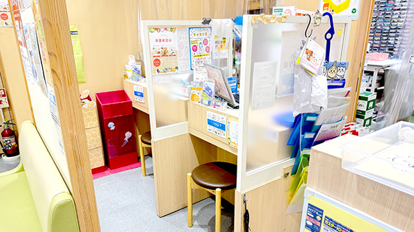 わかば薬局　浦和駅東口店_4