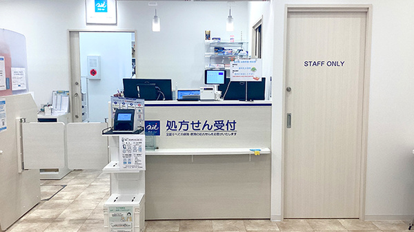 クオール薬局稲毛店_3