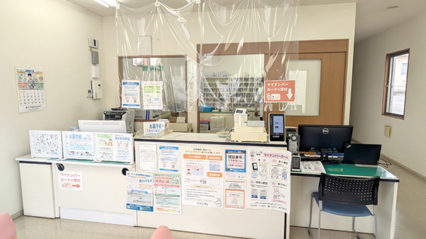 マリオン薬局天戸店_4