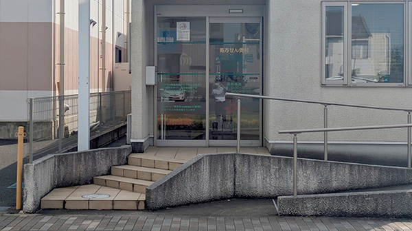 大洋薬局市原中央店_2