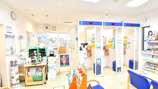 クオール薬局天王台店_3