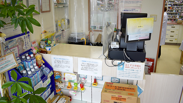 ベル薬局　国府台店_3