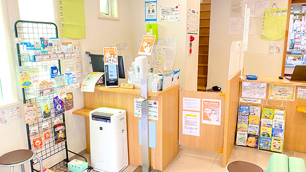 市川グリーン薬局_3