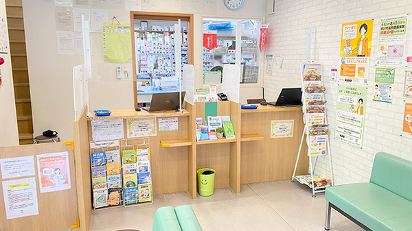 市川グリーン薬局_4