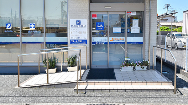 クオール薬局館山店_2