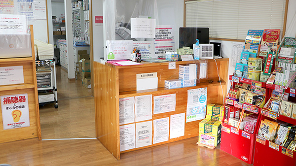 アイワ薬局成田店_3