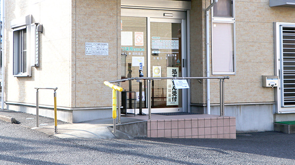 アイワ薬局四街道店_2
