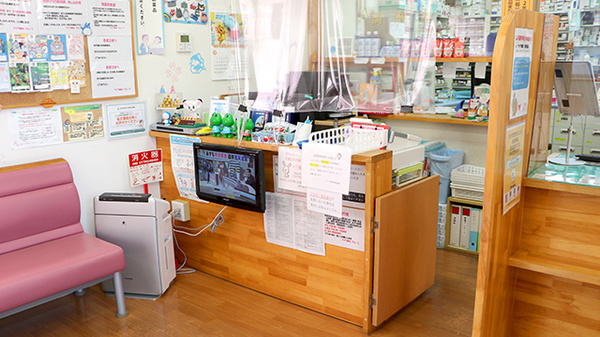 アイワ薬局四街道店_3