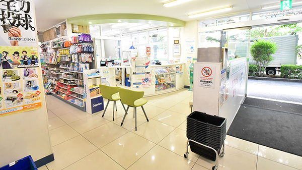 ファミリーマート+ファーマライズ薬局 末広町店_3