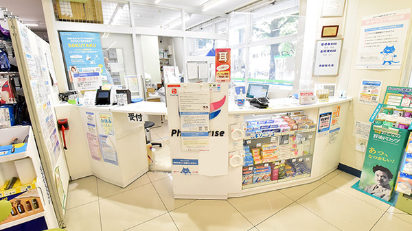 ファミリーマート+ファーマライズ薬局 末広町店_4