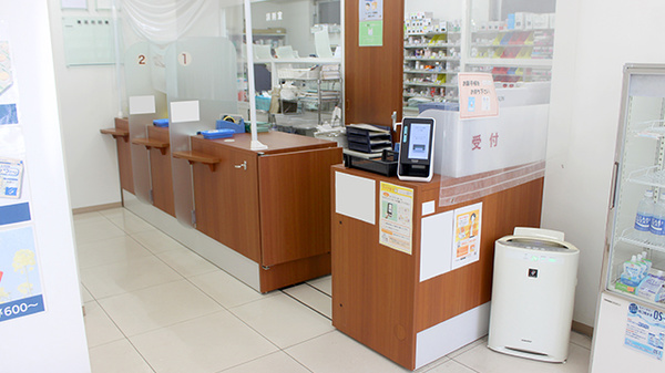 おだいじに薬局　八丁堀店_3