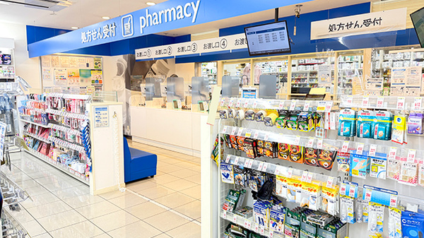 薬局トモズ　汐留シティセンター店_2