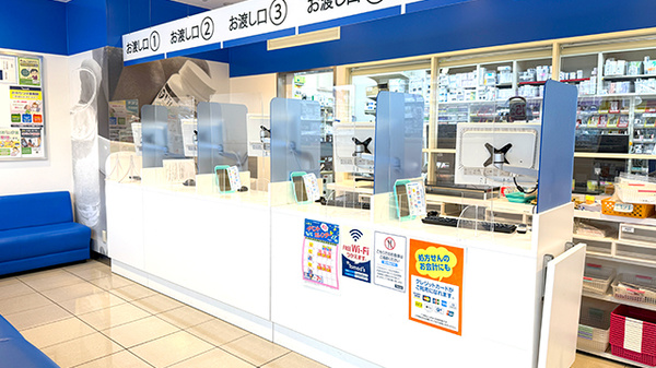 薬局トモズ　汐留シティセンター店_3